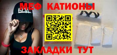 MDMA Premium VHQ Абакан