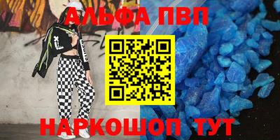 MDMA Ярославль