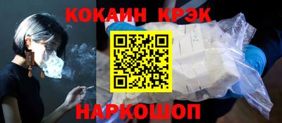 MDMA Premium VHQ Абакан