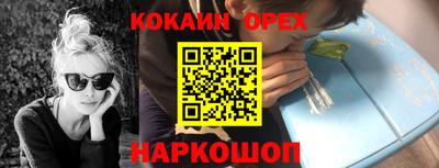 MDMA Premium VHQ Абакан