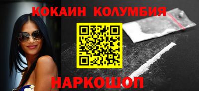 MDMA Ярославль