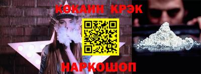 мет Азнакаево