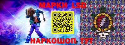 мет Азнакаево