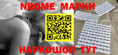 MDMA Ярославль