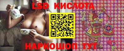 мет Азнакаево