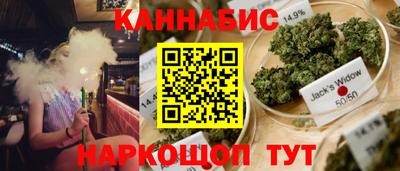 скорость mdpv Ярцево
