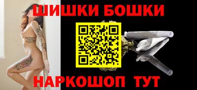 скорость mdpv Ярцево