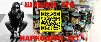 скорость mdpv Ярцево
