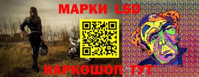 мет Азнакаево