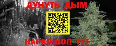 MDMA Ярославль