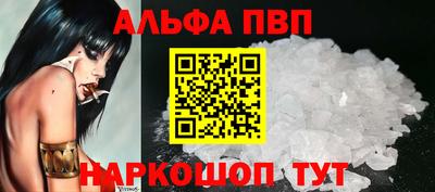 MDMA Ярославль