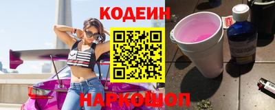 скорость mdpv Ярцево