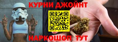 MDMA Premium VHQ Абакан