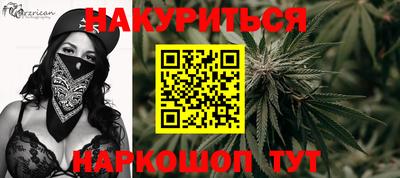 MDMA Premium VHQ Абакан