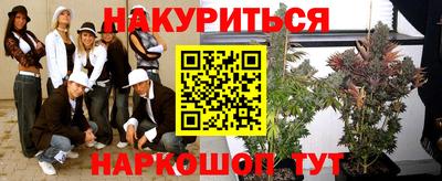 MDMA Premium VHQ Абакан