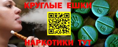 мет Азнакаево