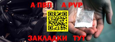 MDMA Ярославль