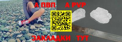 MDMA Ярославль
