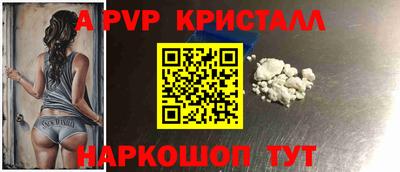 MDMA Premium VHQ Абакан