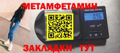 наркотики Анапа