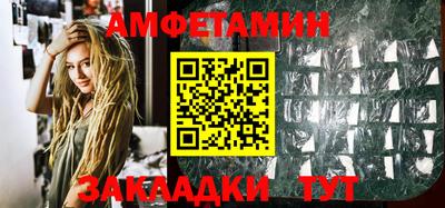 MDMA Ярославль