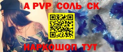 MDMA Premium VHQ Абакан