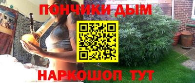 MDMA Ярославль