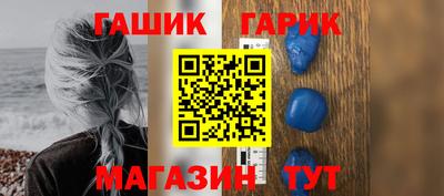 MDMA Ярославль