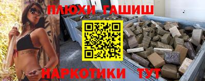 мет Азнакаево