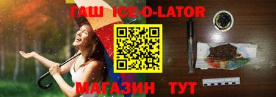 MDMA Premium VHQ Абакан