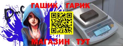 MDMA Premium VHQ Абакан