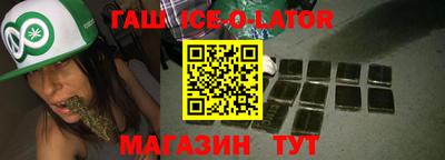MDMA Ярославль