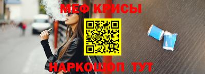 мет Азнакаево