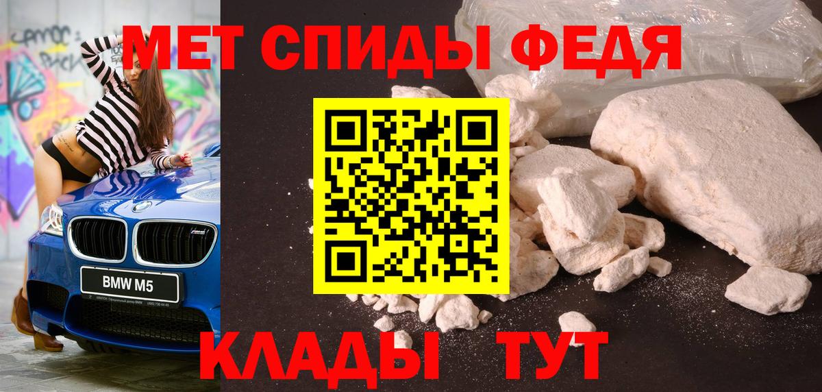 Первитин витя  Заинск  Первитин витя 